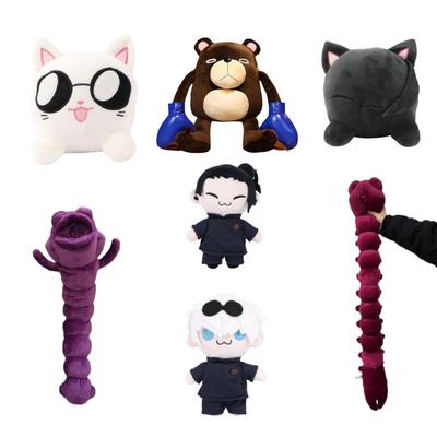 Jujutsu Kaisen Anime Plush Doll - Hot Selling Gift