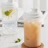 Summer Water Cup Teapot Ice Water Cup Cold Brew Shake Cup Portable Juice Coffee Beverage Cup Sealed Travel Water Cup