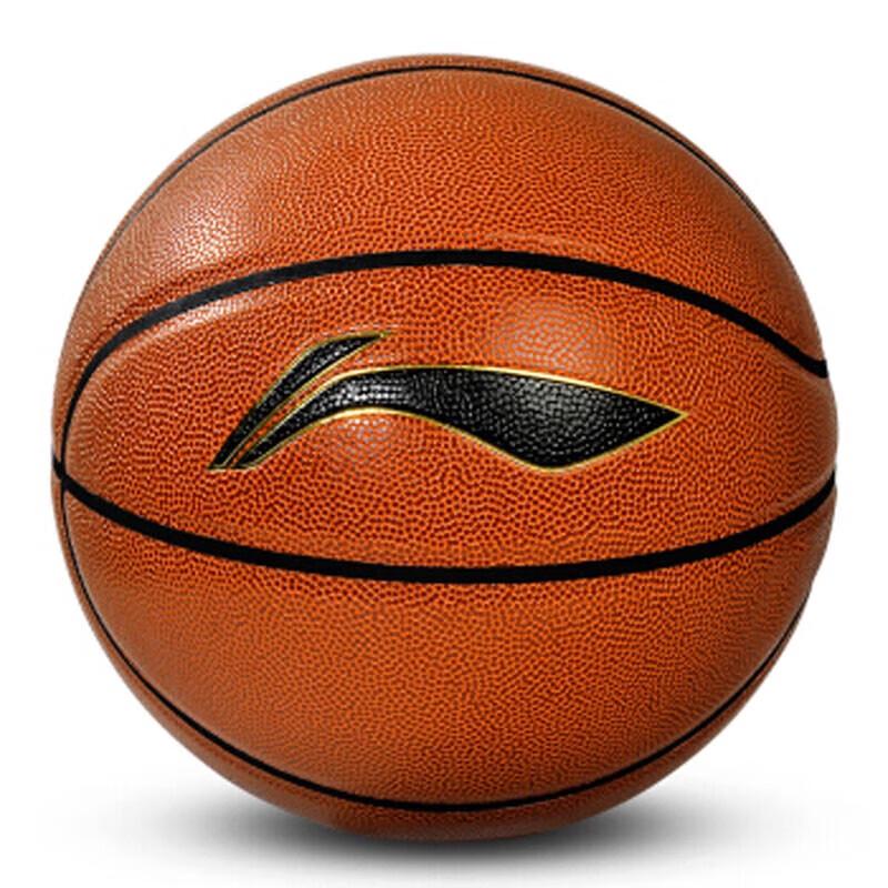 Li-Ning Indoor/Outdoor PU Basketball