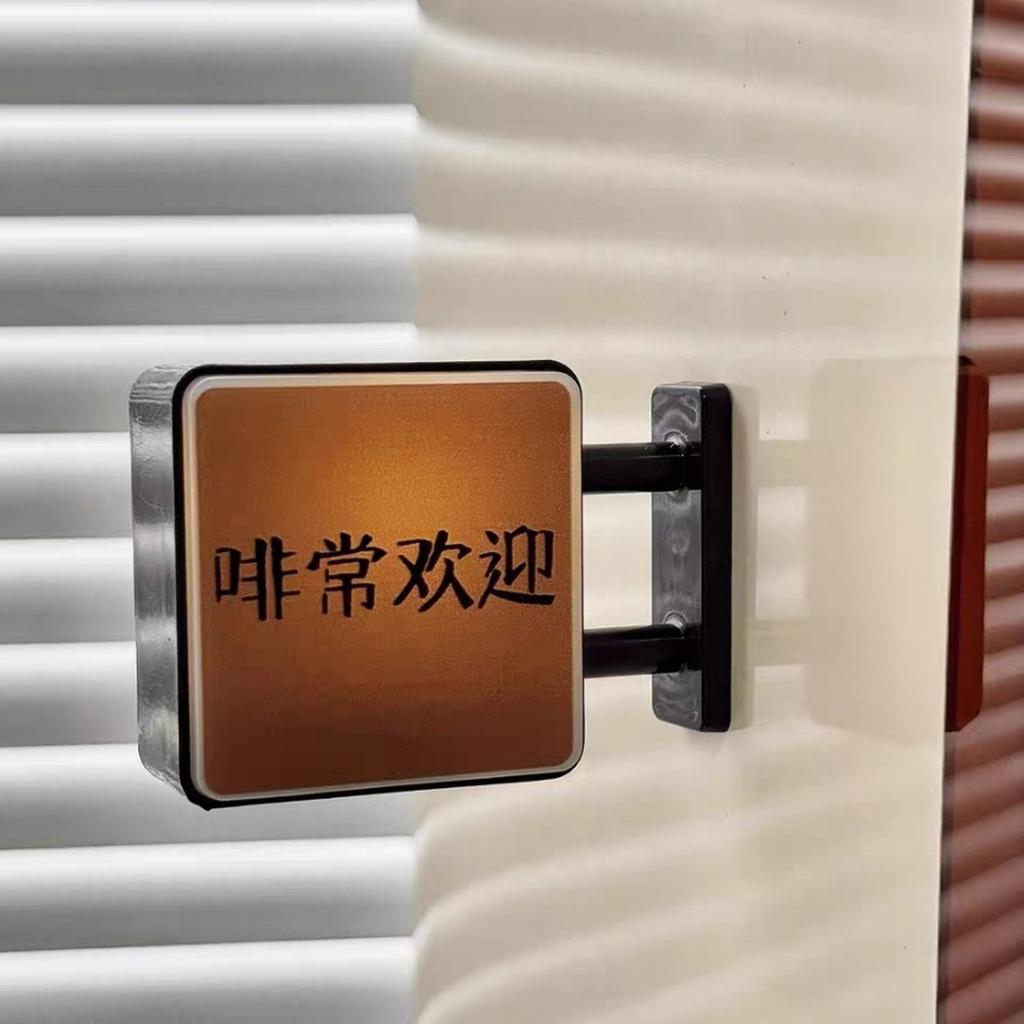 Bella Serie Caffè Luce LED Scatola Magnete Frigorifero Decorazione Perfetta Per Casa Ufficio E Ambiente Caffetteria