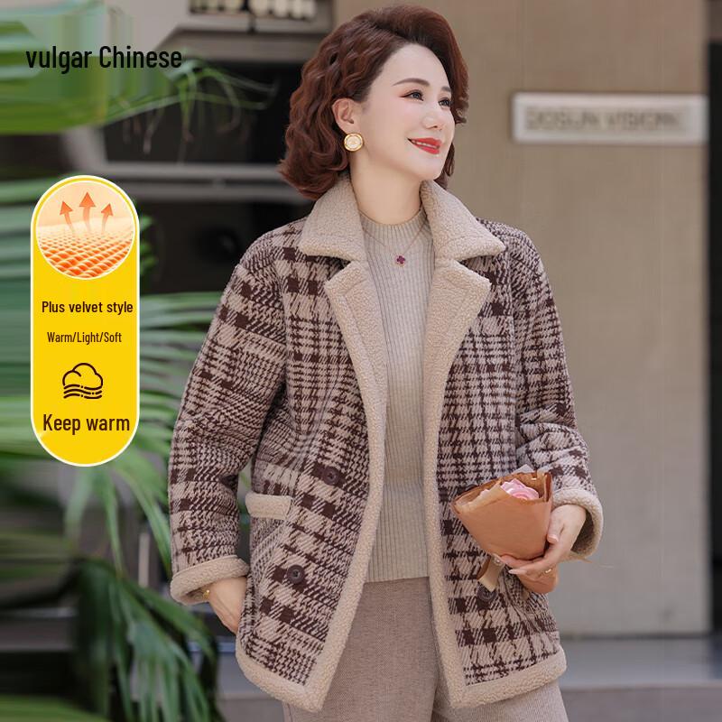 Women s Casual Thickened Lamb-Like Fleece Jacket 4XL