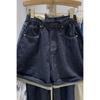 Damen High Waist Jeansshorts Elastischer Bund Umgeschlagener Saum Lockerer Schnitt Lässige Sommer Shorts
