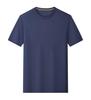 Summer Men's and Women's Short Sleeve T-shirt Soft Lightweight Unisex Cool  Round Neck Tshirt YG-253