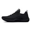 Under Armour Scarpe da Ginnastica da Uomo Flow Dynamic Triple Black 3026106-002