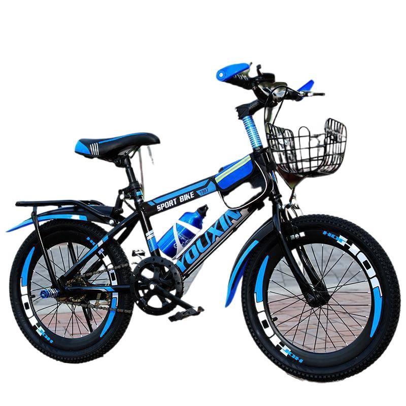 20-Inch Children's Mountain Bike for Ages 6-12, Variable Speed, Boys' Primary School Bicycle