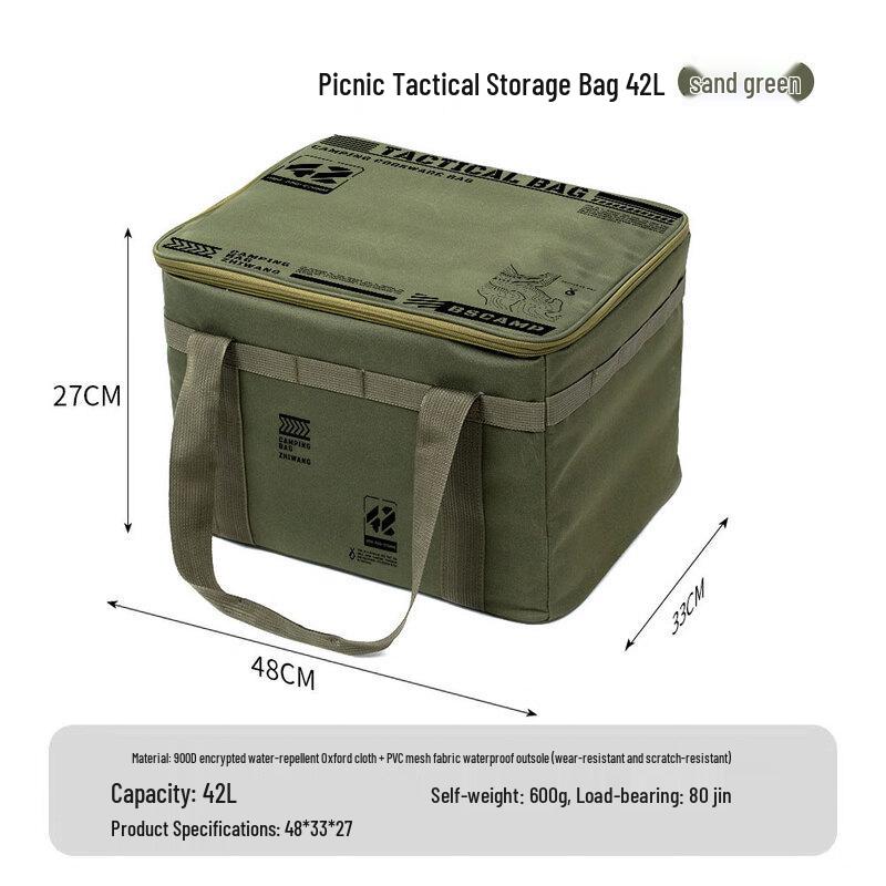 

OEING Outdoor Foldable Storage Box