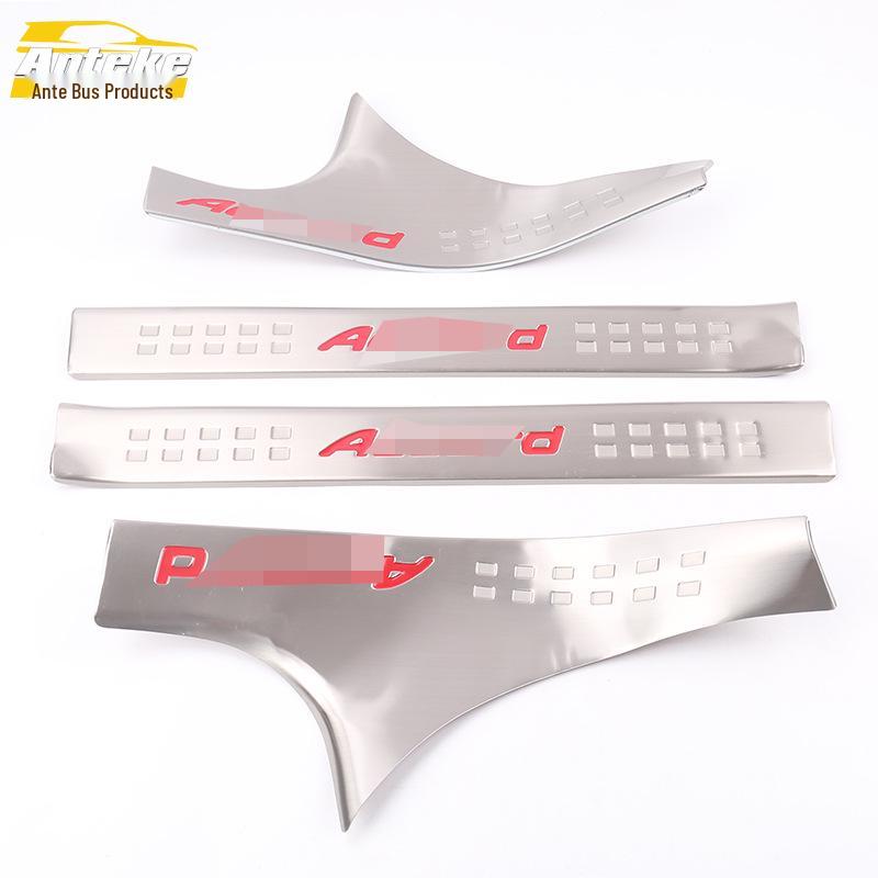 Fits 14 Models: 9th-Gen Accord Sill Trim Bright Strip & Bumper Trunk Welcome Pedal
