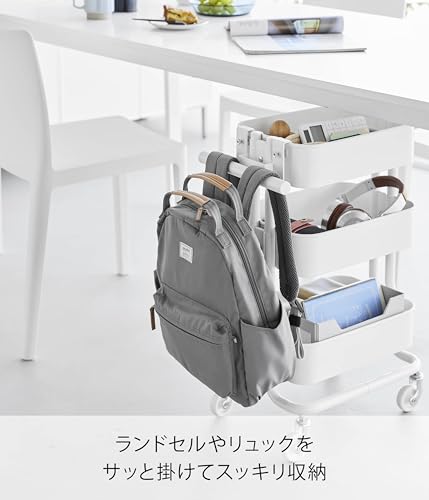 Yamazaki Tower Steel Wagon Hanger for School Bags and Backpacks, White, W26.2 X D7.5 X H8.9cm, Backpack Storage and Organization, Model 10771