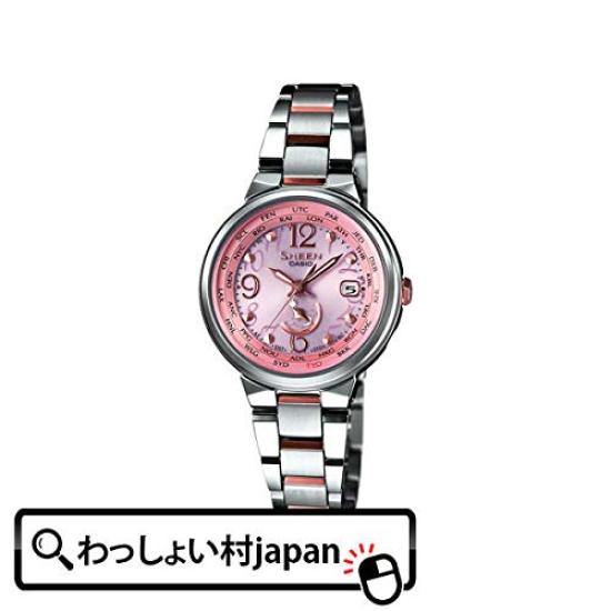 Casio Sheen World Radio Wave Solar 6 SHW1507SG4AJF Watch, Stations, Silver,