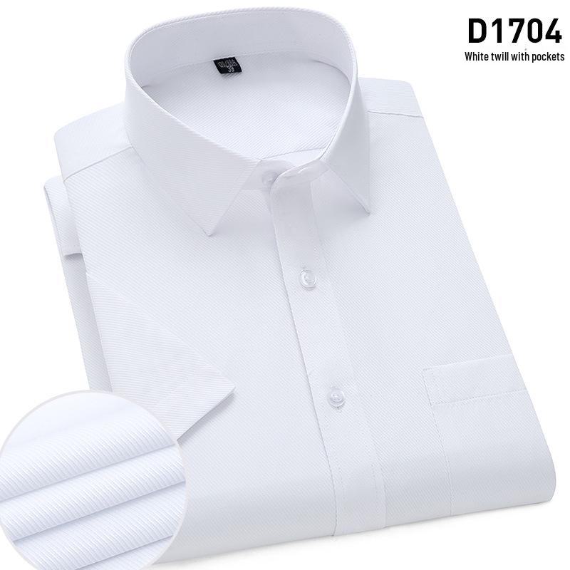 Мужская синяя полосатая деловая рубашка с коротким рукавом 44 (185/108) white