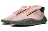 Kamanda Dragon Ball Z x Kamanda Adidas Originals 'Majin Buu' D97055