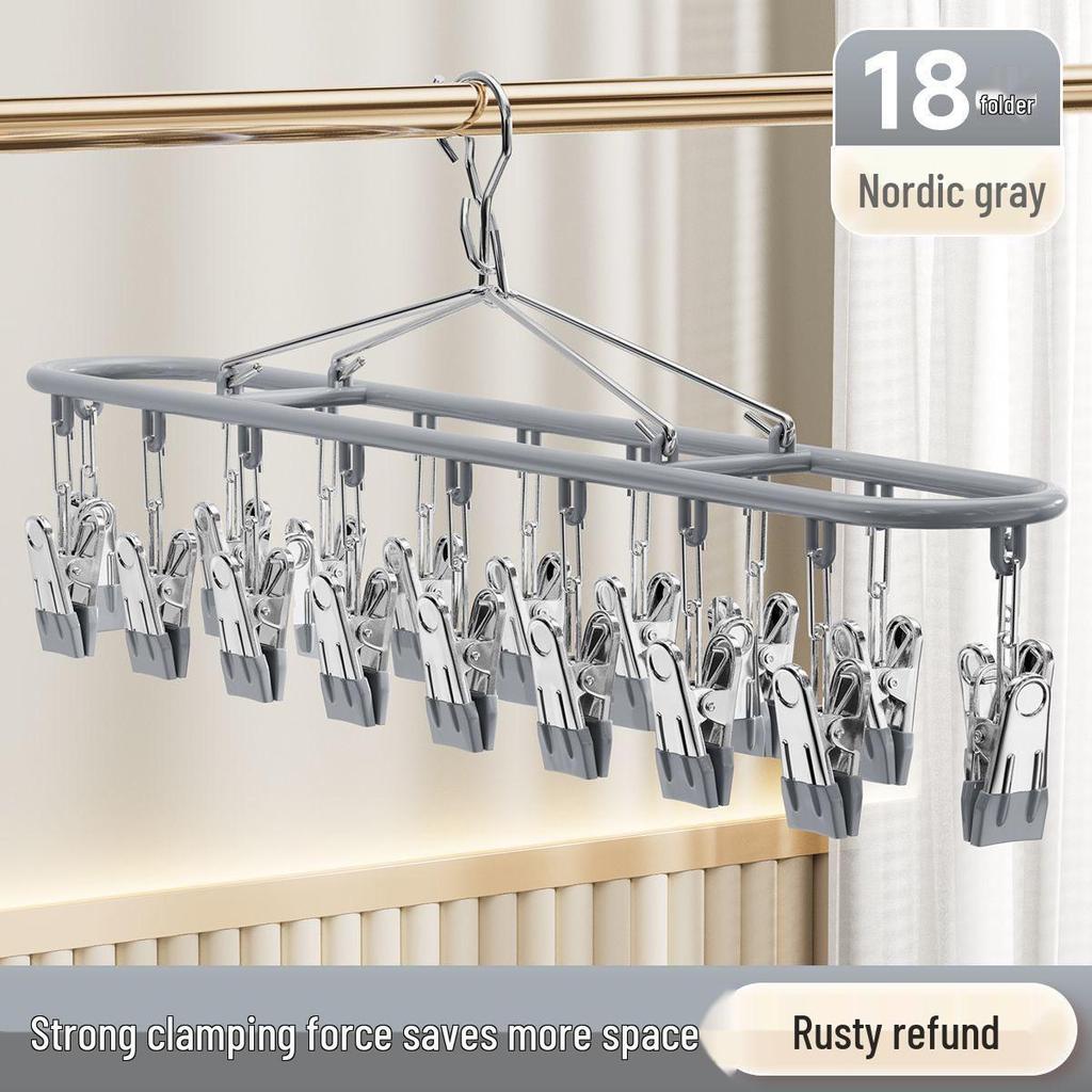 Stainless Steel Multifunctional Sock and Underwear Drying Rack