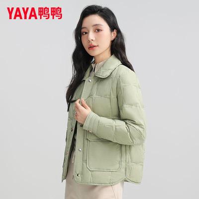Women's Star Quilted Lapel Duck Down Jacket