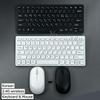 Korean 78-Key Wireless Keyboard & Mouse Set for Desktop/Laptop Office Use