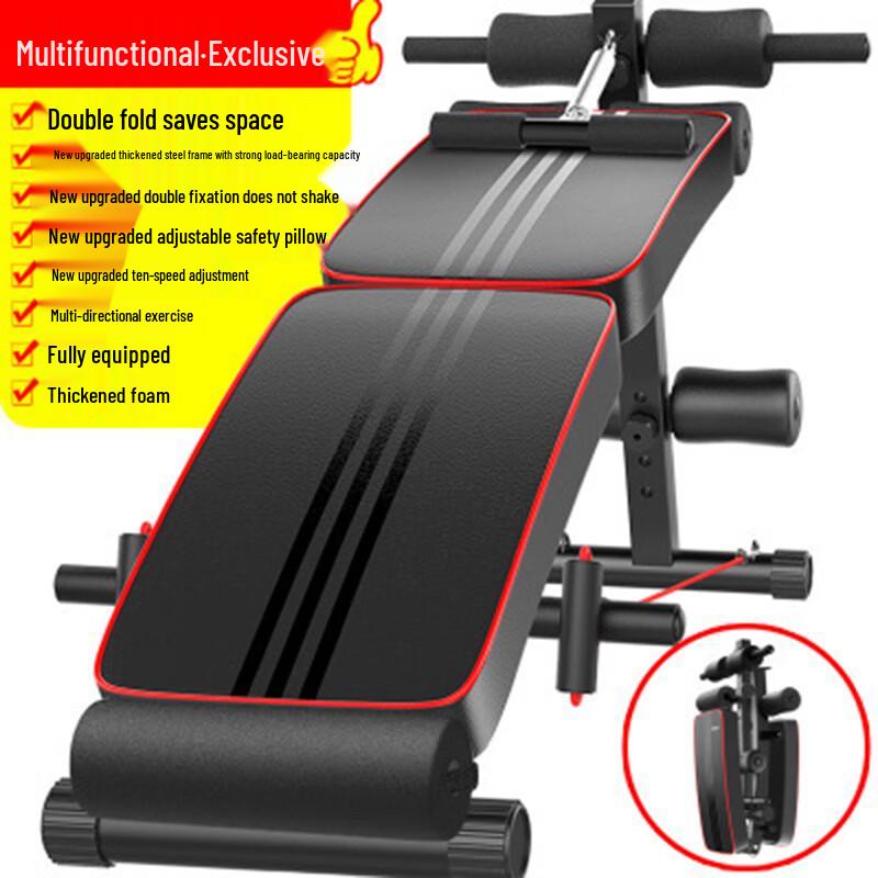 WEZHO Multi-Functional Foldable Sit-up Bench