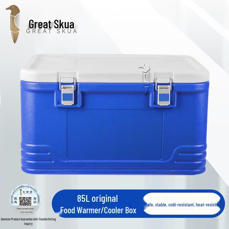 Da Ze Ou Outdoor Portable Food Cooler & Warmer Box