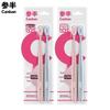 CANBANA Velvet Feel Soft Toothbrush Set