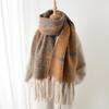 Classic Simple Literary Plaid Imitation Cashmere Warm Shawl Scarf Autumn And Winter Fashion Versatile Fringed Commuter Scarf