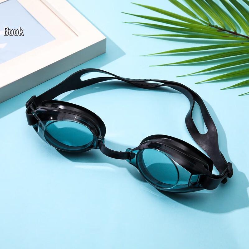 

Hanzifen Universal Silicone Swim Goggles