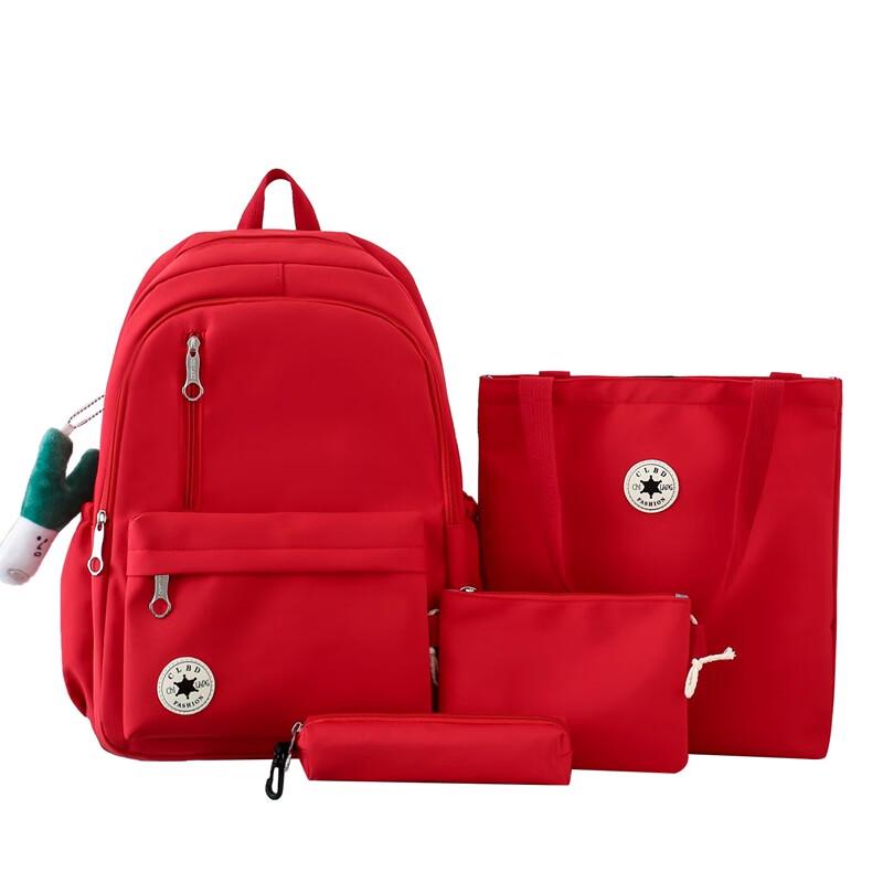 

Li Shen Versatile School Backpack