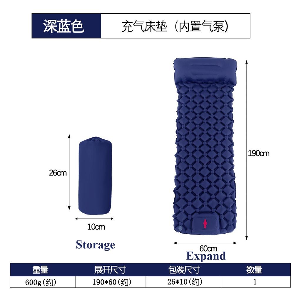 2025 Outdoor Camping Inflatable Mattress Sleeping Pad with Pillows Built-in Pump Air Mat Sleeping Pad for Travel Hiking Climbing