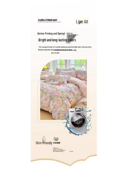 2025 Fresh Print All-Cotton Four-Piece Dorm Set