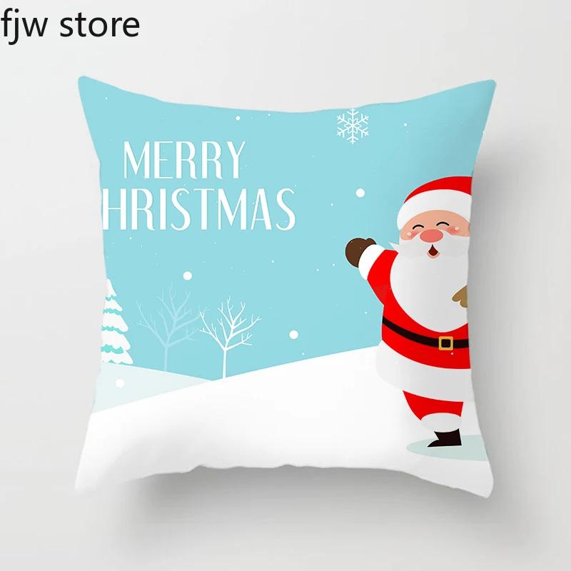 Frohe Weihnachten und Neues Jahr Dekorative Kissenhülle Heimdekoration Sofa Ornament Bürostuhl Kissenbezug 45x45cm