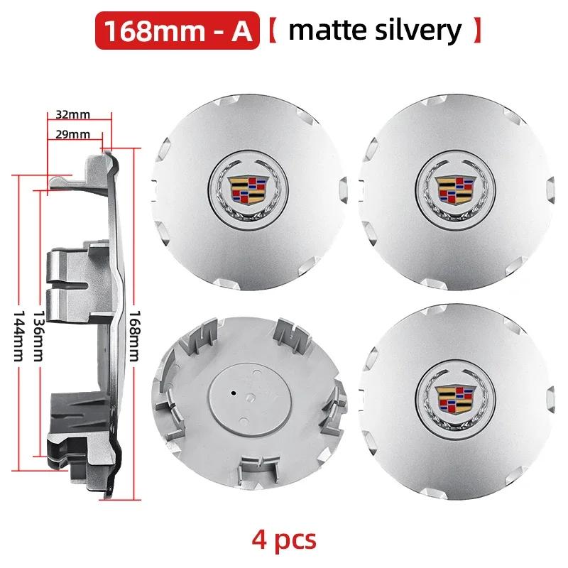 140mm 168mm 200mm 203mm 4pcs Wheel Center Hub Cover Caps Accessories for Cadillac Escalade SRX Auto Tire Emblem Car Styling