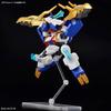 Bandai Spirits Wataru Dragon King Model Kit Pre-painted Assembly Plastic Figure