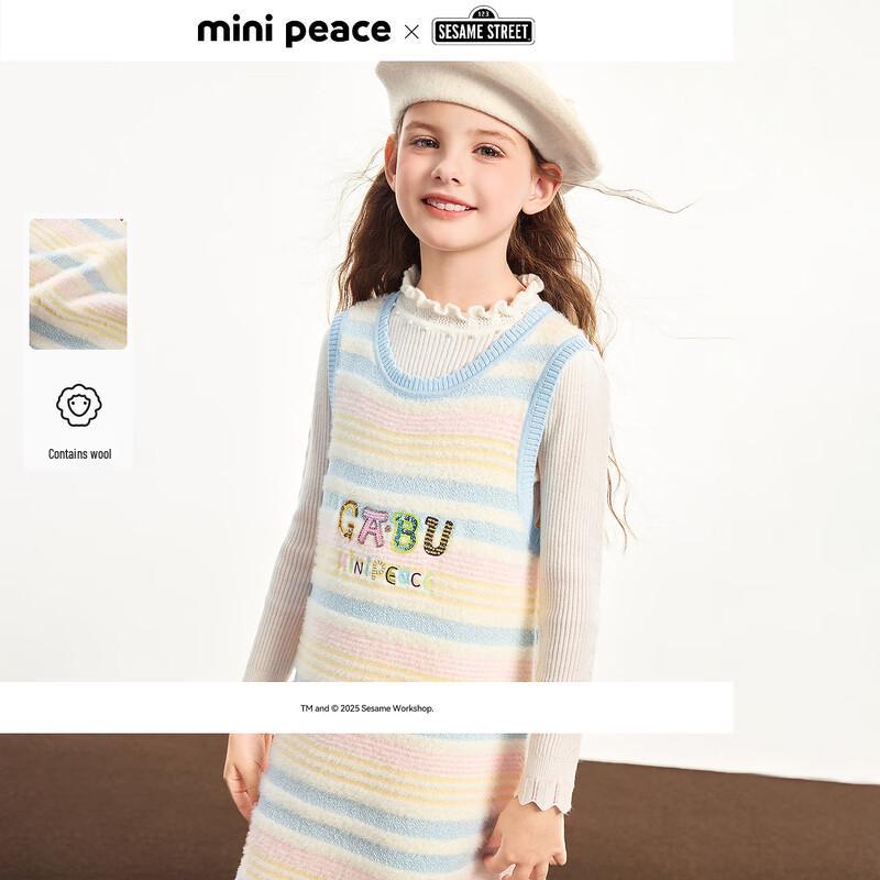 Зимнее вязаное платье А-силуэта для девочки MiniPeace L