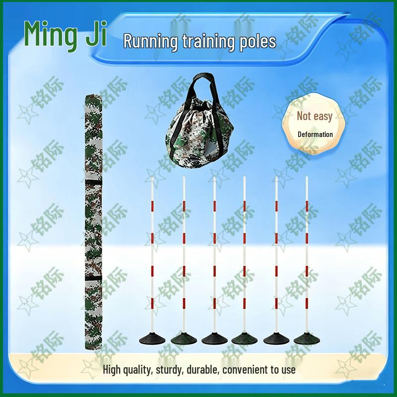 Mingji Snake-Shaped Running Training Pole Set