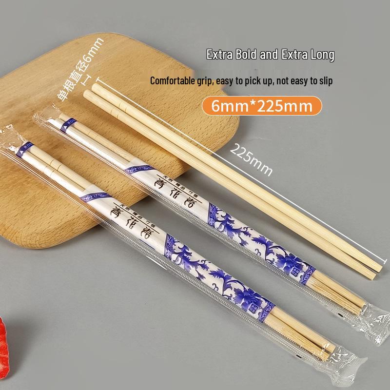 Hygienic Disposable Bamboo Chopsticks for Takeout & Catering Length 22.5 cm