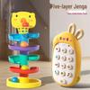 Stacking & Spinning Educational Toy for Babies 6 Months to 3 Years