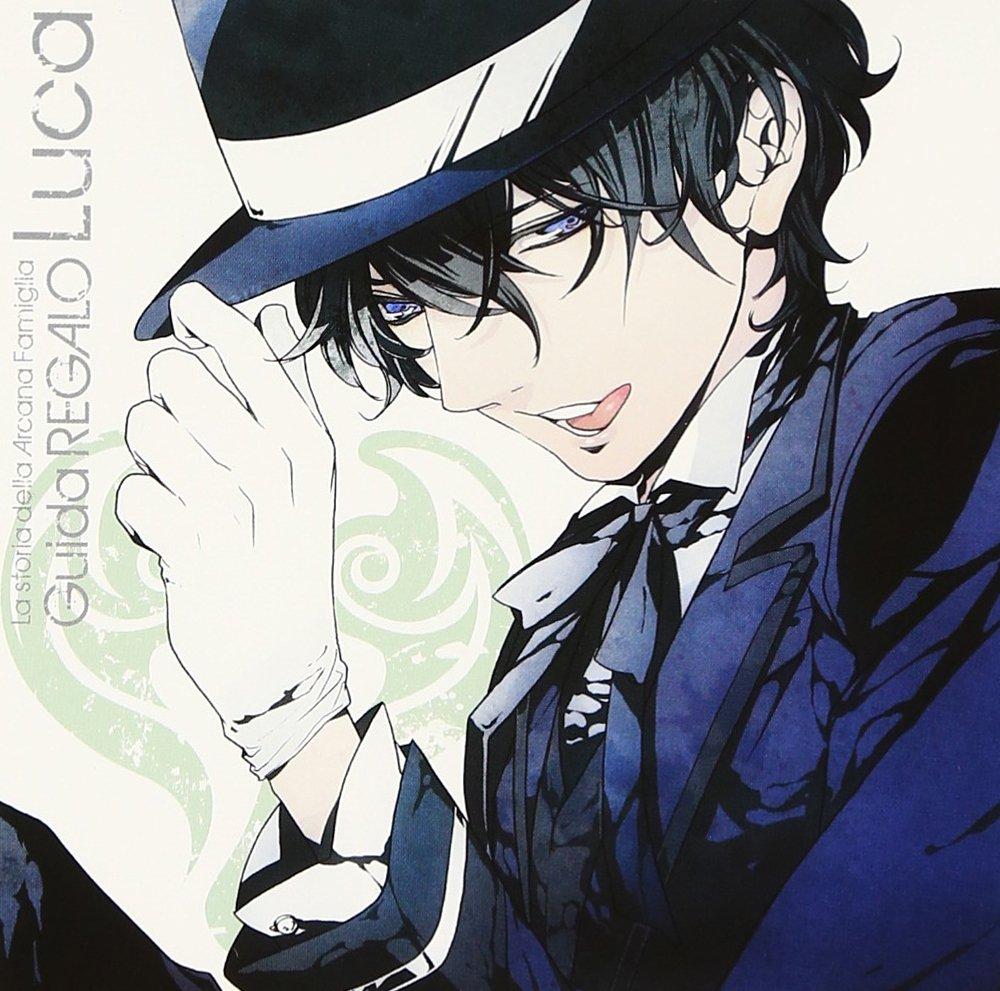 

Character CD Luca Arcana Famiglia ~Guida REGALO~