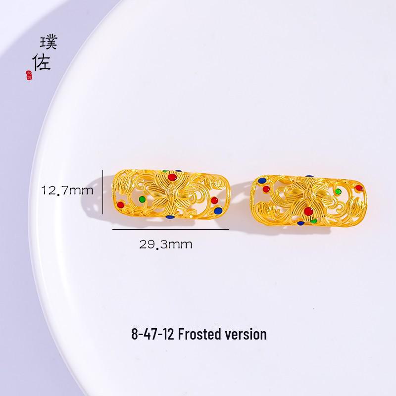 Vietnamese Gold Sand DIY Jewelry: Frosted Ring, Bracelet Buckle, Hand-Twist Accessories for Women