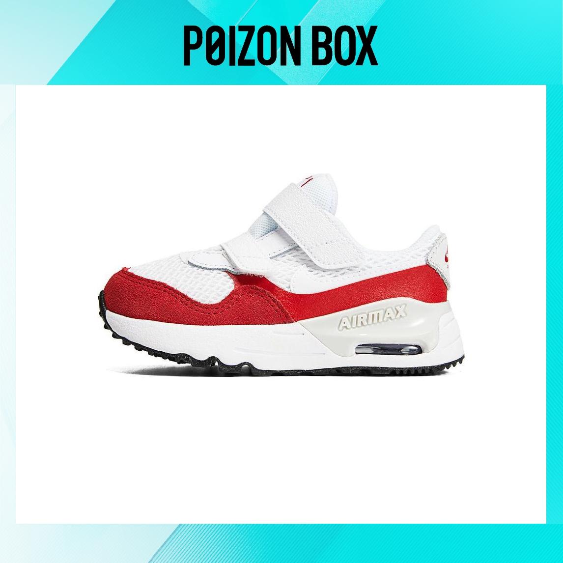 

кроссовки Nike Air Max SYSTM Toddler shoes TD DQ0286-108