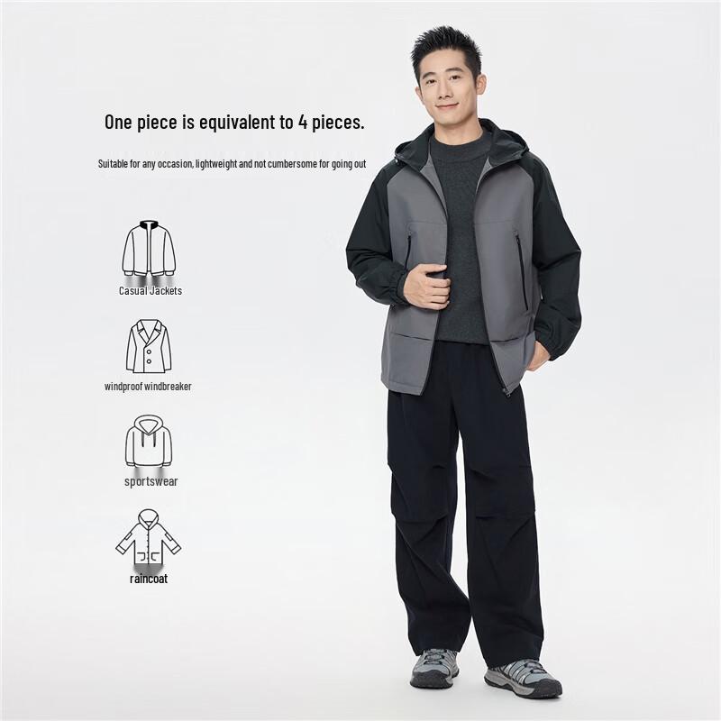 Giordano Men's Loose Fit Color Block Hooded Windbreaker