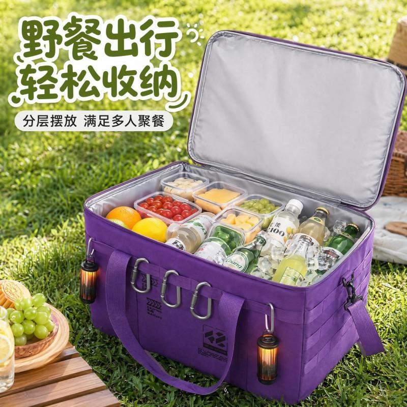 Outdoor Folding Insulated Picnic Bag Camping Tactical Storage Large Capacity