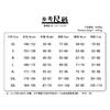 ALIEN STAGE R7 Till Cosplay Costume, Blink Gone Luka Outfit, TikTok Viral Anime Uniform, Vocaloid Style Cosplay Suit for Men