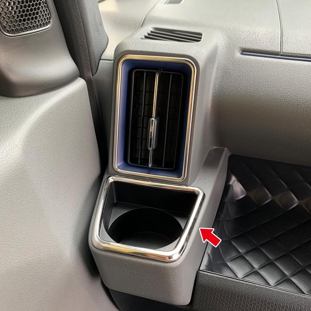 oi-trading 4491 Daihatsu Tanto Custom LA650/660S Early Late Air Conditioner Duct Ring Drink Holder,