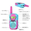 TRH Transceiver 2-Unit Set for Children, TRH388 Low-Power Radio, Energy-Saving, Hands-Free (VOX) Function, Easy Operation, Suitable for Adults and Chi