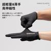 ROCKBROS Cycling Smartphone Abrasion Unisex for Road Bikes and Outdoor Activities Gloves, Summer, Mesh, Stretchy, Compatible, Resistant,