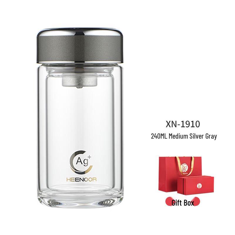 XINO XN-1910 Double-Layer Glass Travel Mug