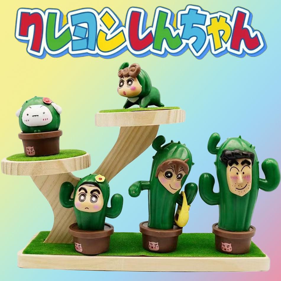 5 Stück Crayon Shin-chan Kaktus Actionfigur Nohara Shinnosuke Anime Figur PVC Sammlermodell Spielzeug Kindergeschenke