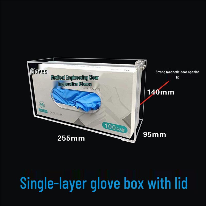 Wall-Mounted Transparent Dustproof Glove Dispenser