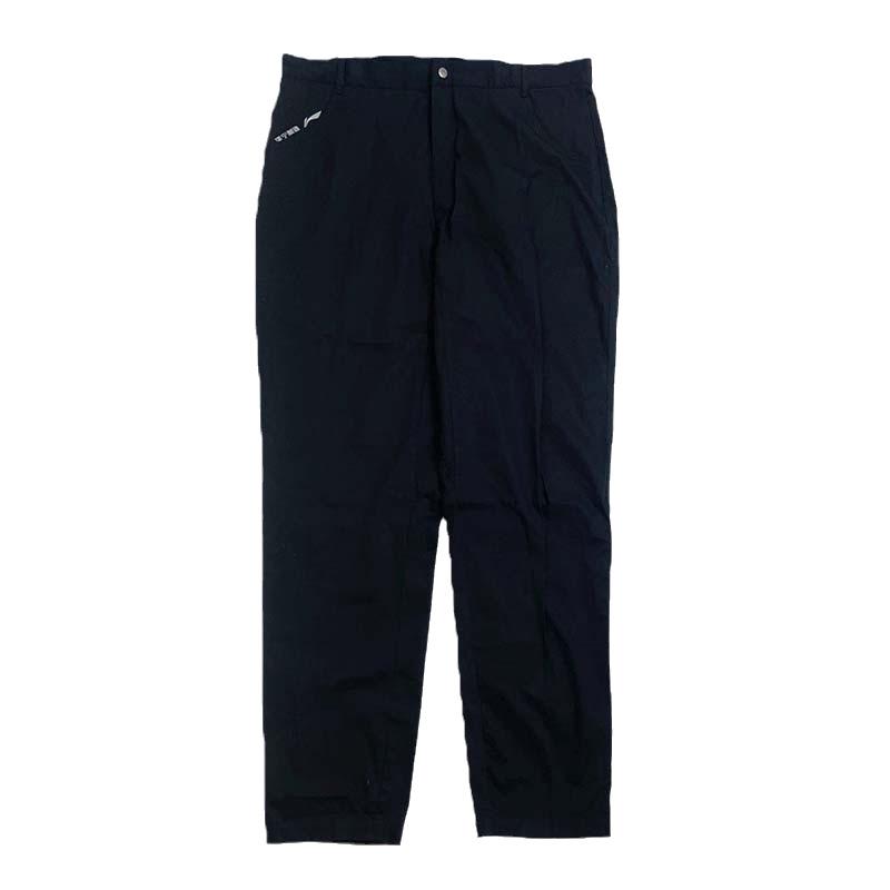Li Ning Sports Lifestyle Series Solid Color Mid Waist Fashion Breathable Versatile Straight Leg Casual Pants Men bottoms AYKQ249-1