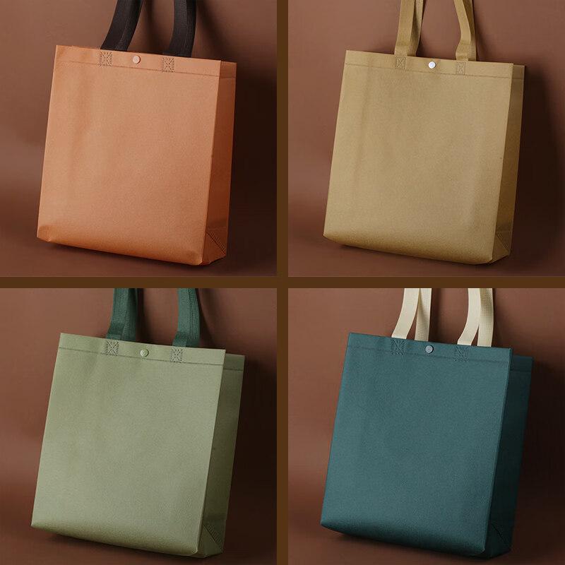 ZISIZ Non-Woven Shopping Bag with Button Closure