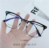 Finished Ladies Myopia Glasses Retro Anti Blue Light Blocking Near Sight Eyeglasses Metal Half Frame Square Short-sight Eyewear