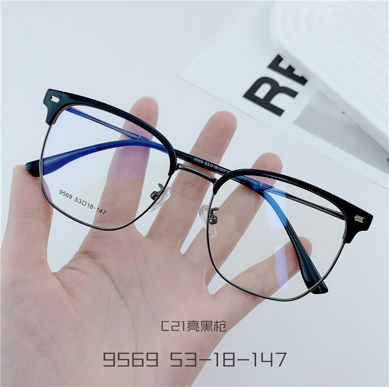 Finished Ladies Myopia Glasses Retro Anti Blue Light Blocking Near Sight Eyeglasses Metal Half Frame Square Short-sight Eyewear