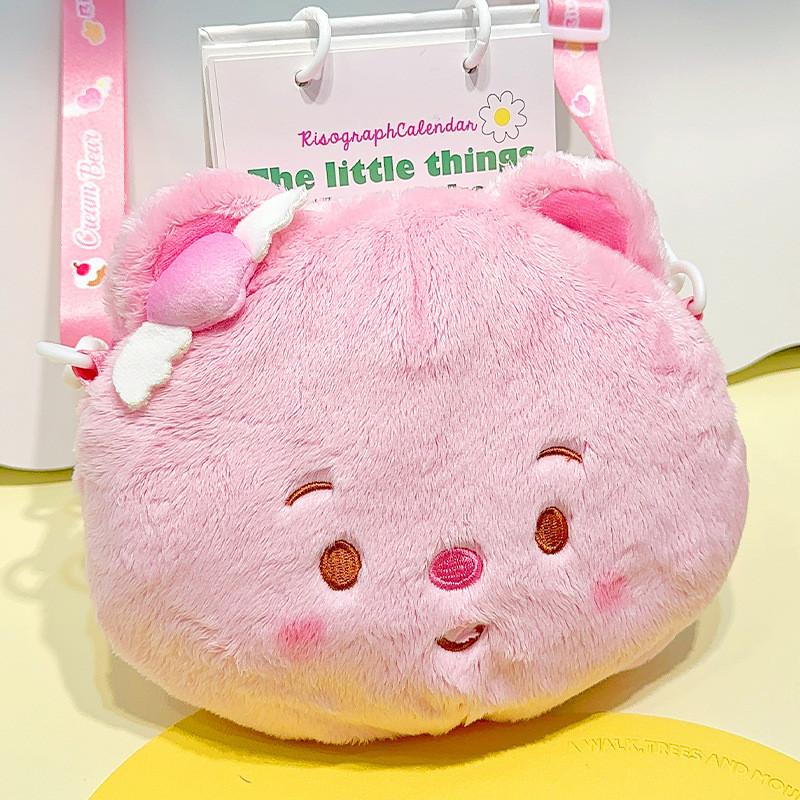 Playful Cute And Creamy Bear Plush Keyring Charming Gift For Keychain Lovers